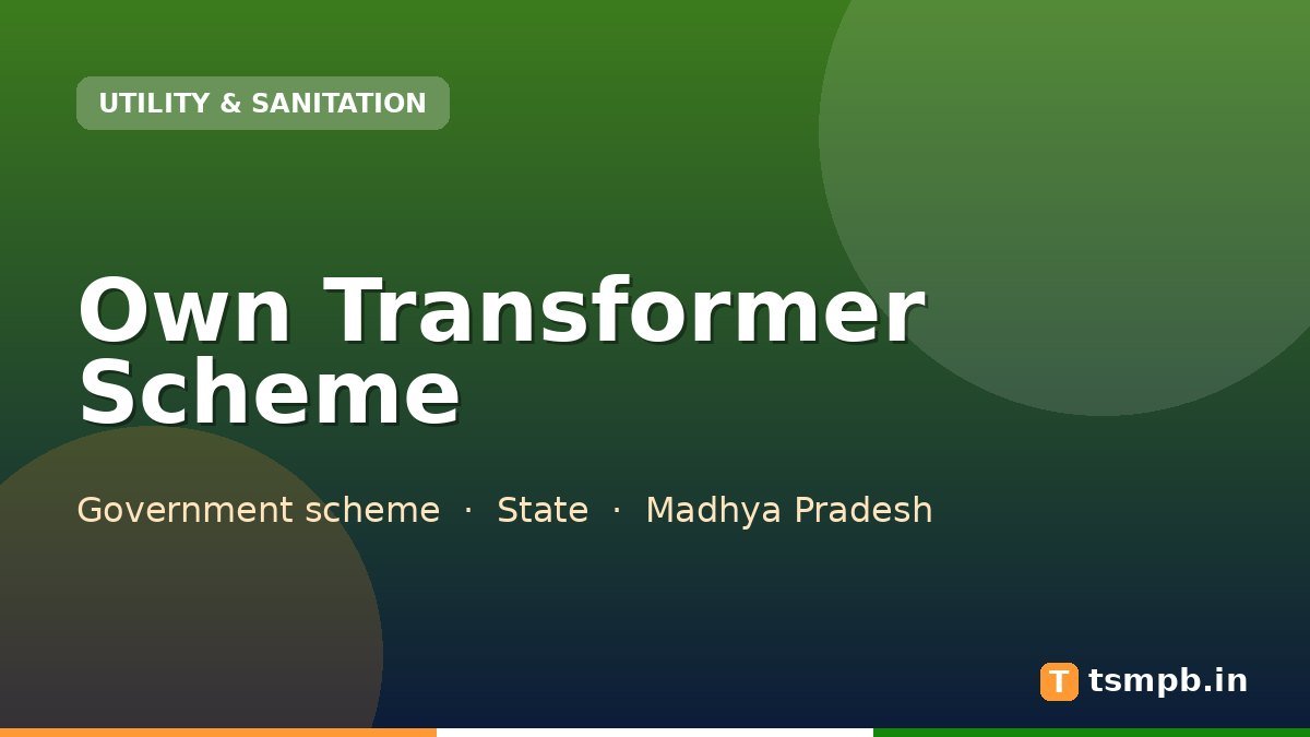 Own Transformer Scheme