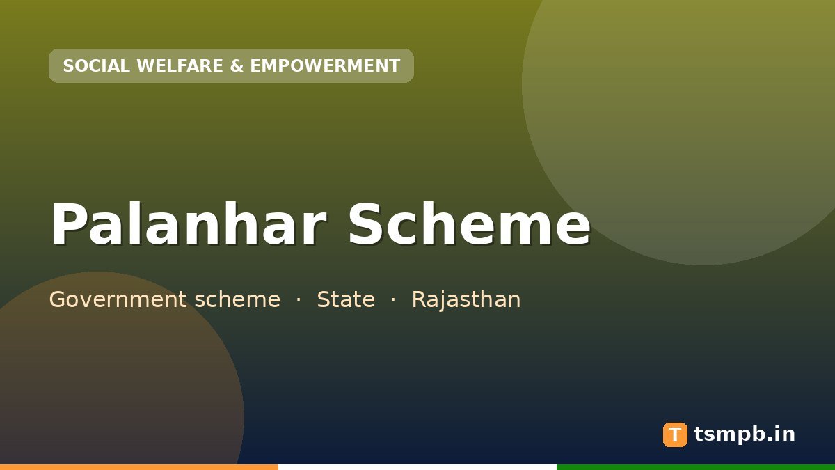 Palanhar Scheme