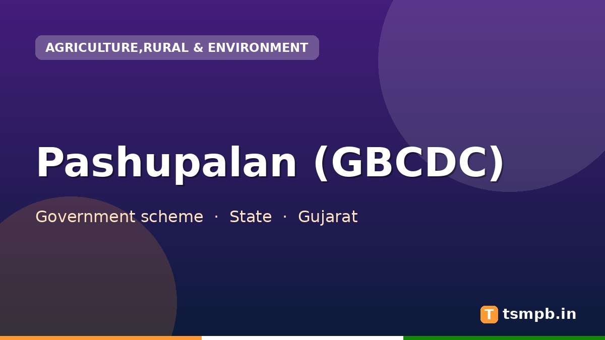 Pashupalan (GBCDC)