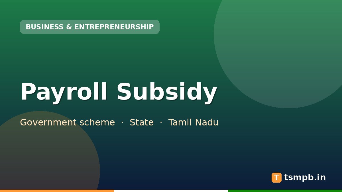 Payroll Subsidy