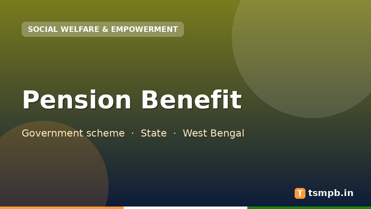 Pension Benefit