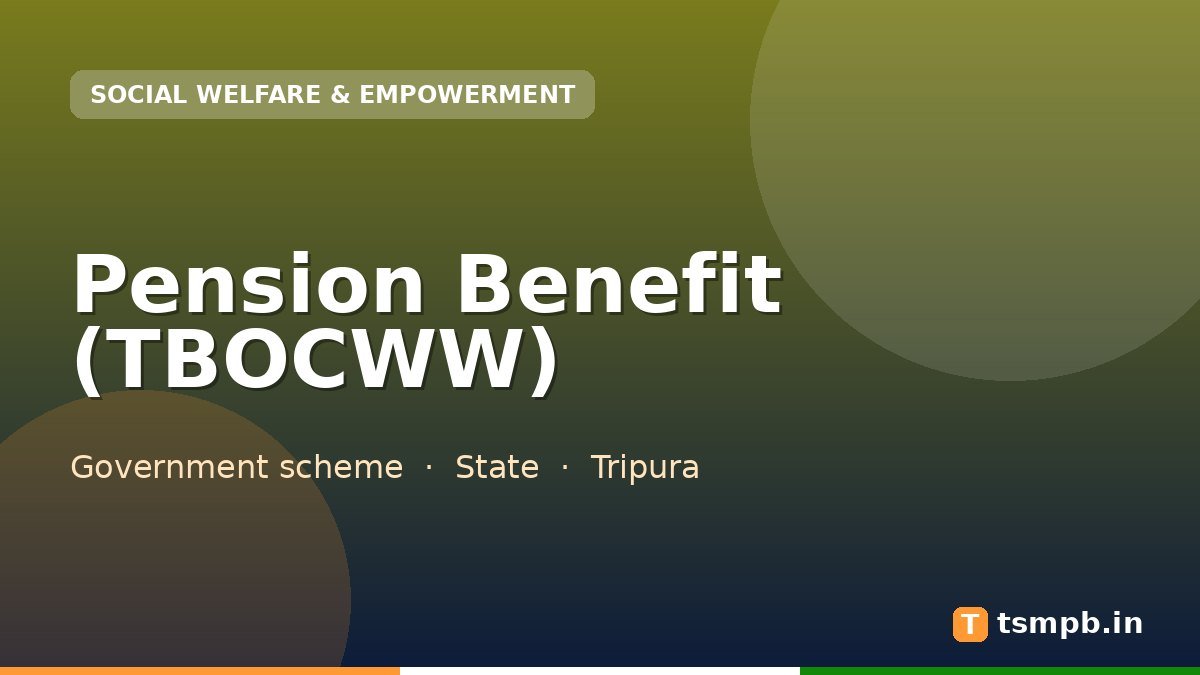 Pension Benefit (TBOCWW)