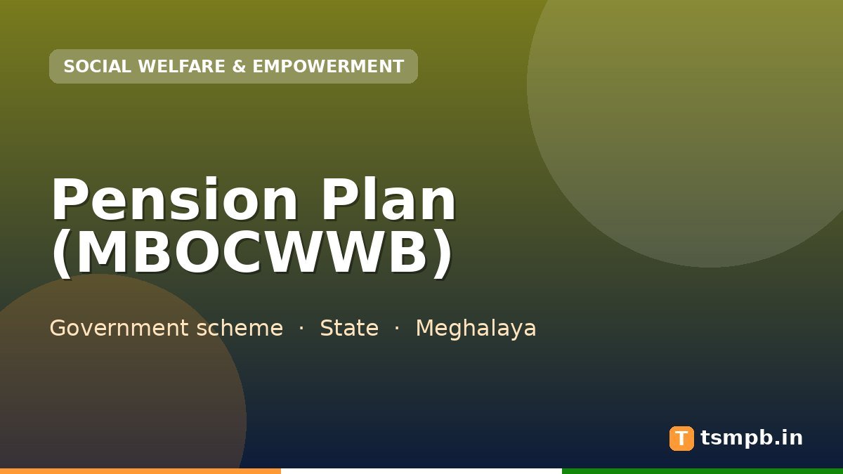 Pension Plan (MBOCWWB)