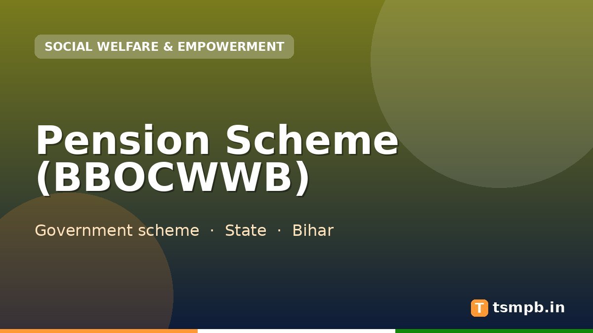 Pension Scheme (BBOCWWB)