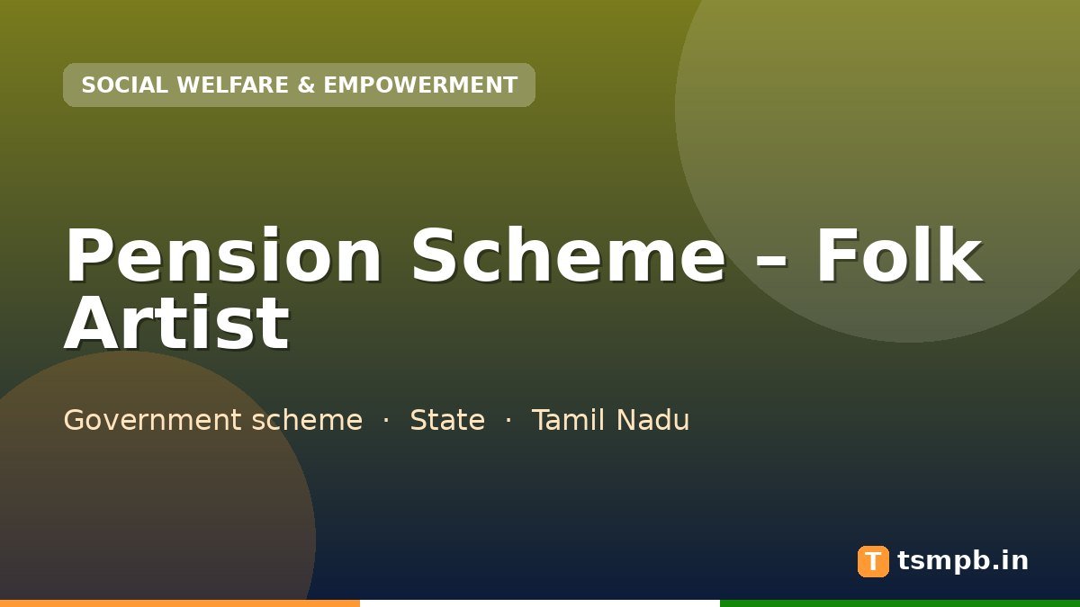 Pension Scheme โ Folk Artist
