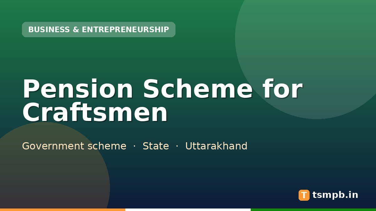 Pension Scheme for Craftsmen