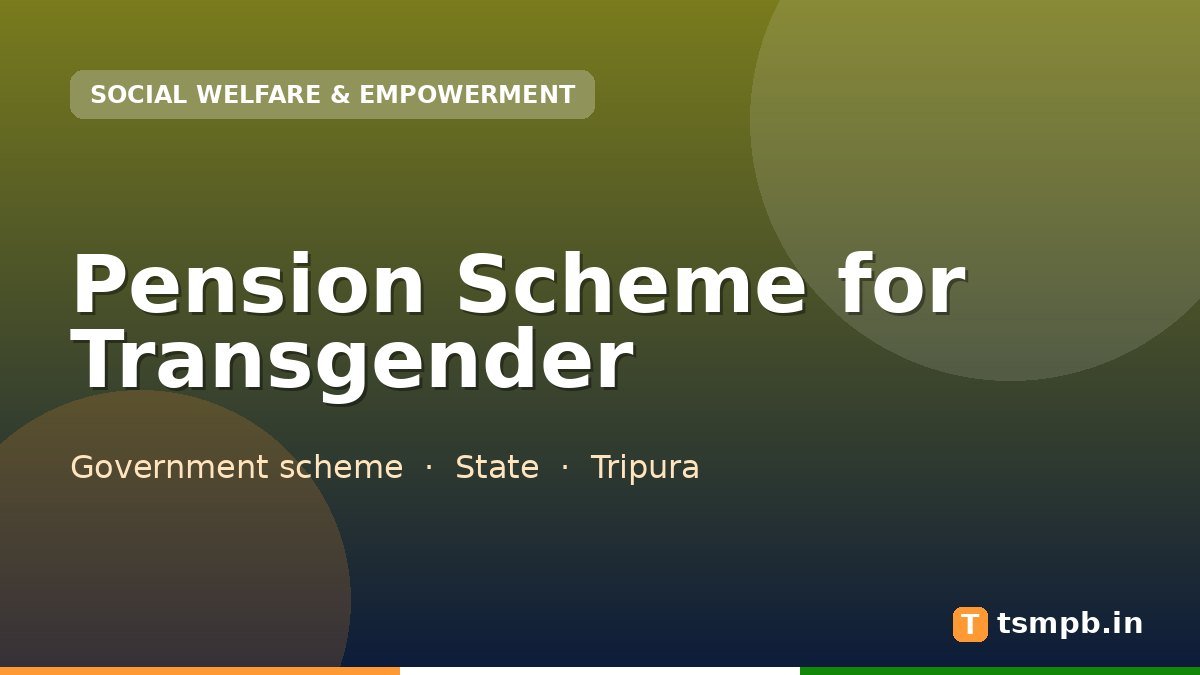Pension Scheme for Transgender