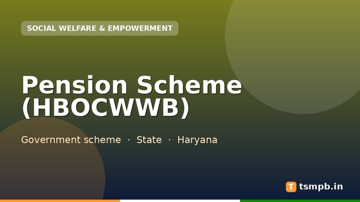 Pension Scheme (HBOCWWB)
