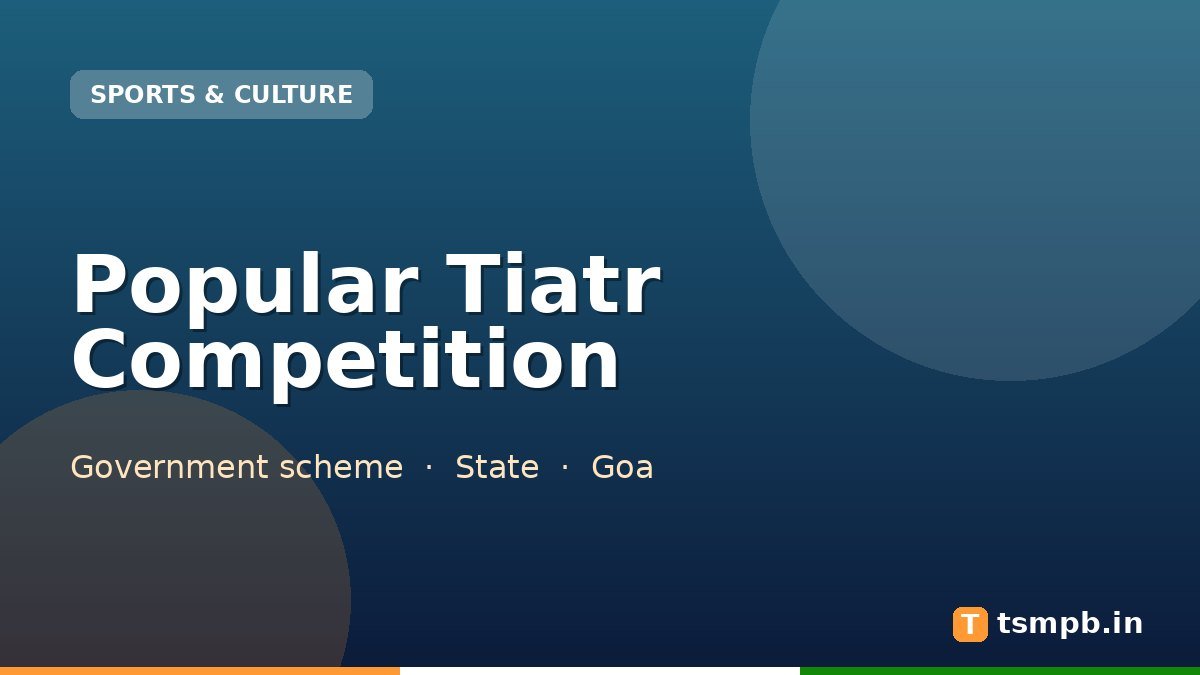Popular Tiatr Competition