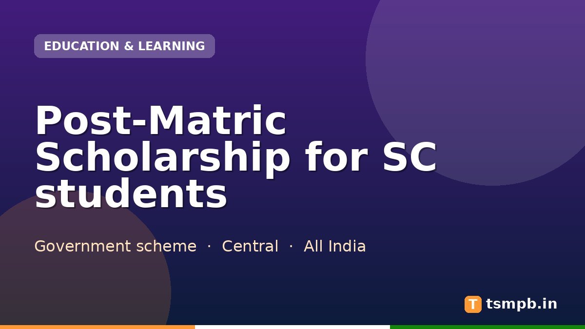 Post-Matric Scholarship for SC students