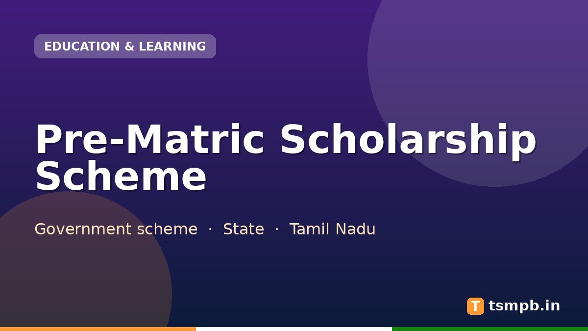 Pre-Matric Scholarship Scheme