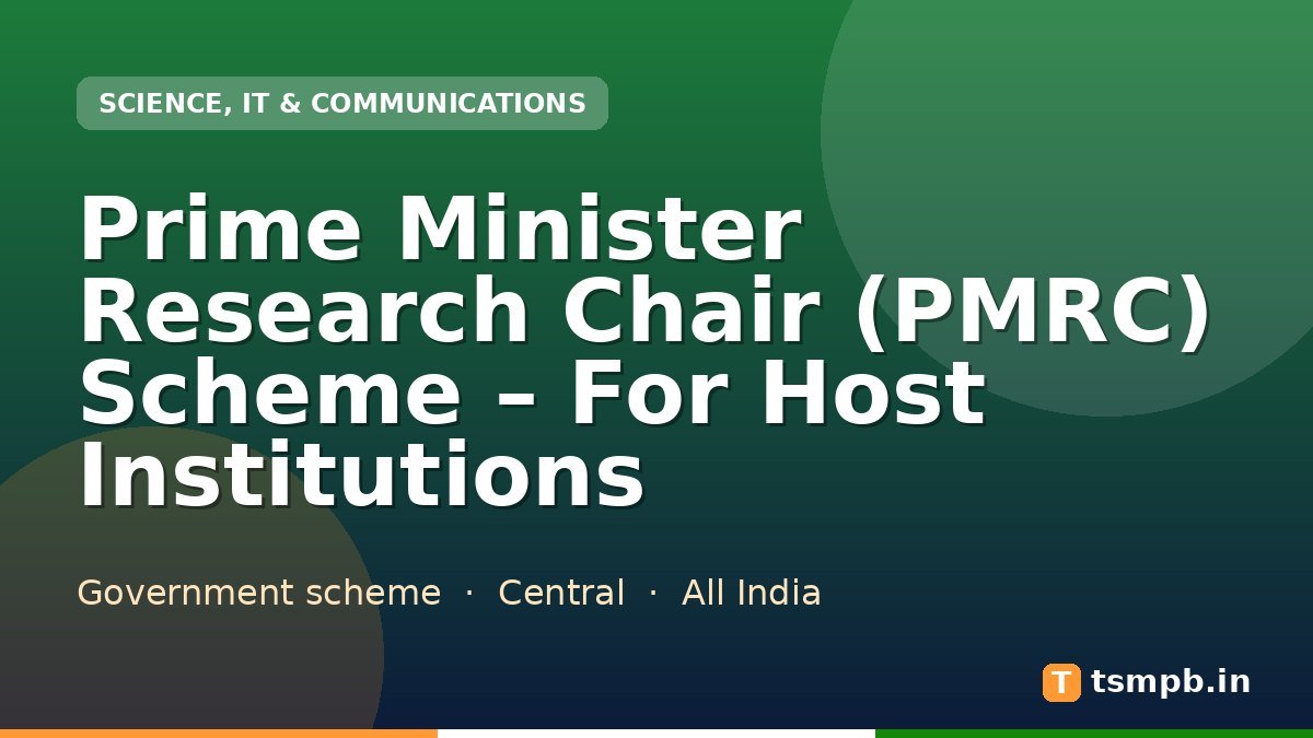 Prime Minister Research Chair (PMRC) Scheme โ For Host Institutions