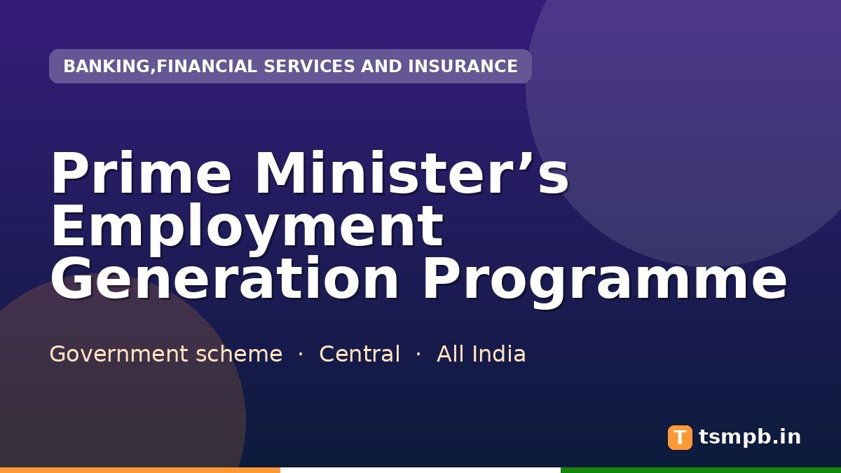 Prime Ministerโs Employment Generation Programme