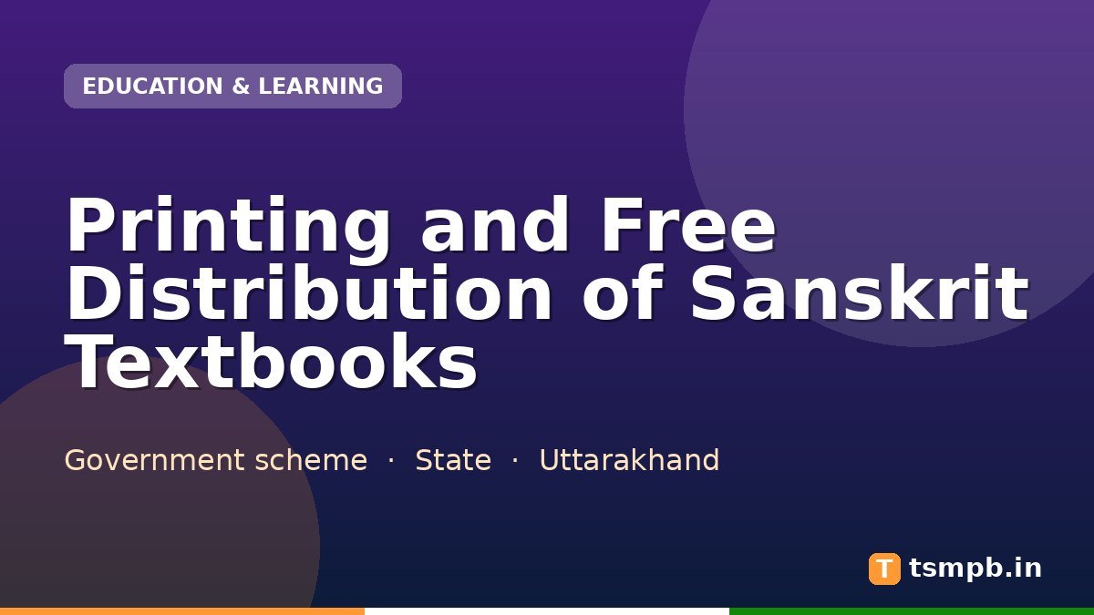 Printing and Free Distribution of Sanskrit Textbooks
