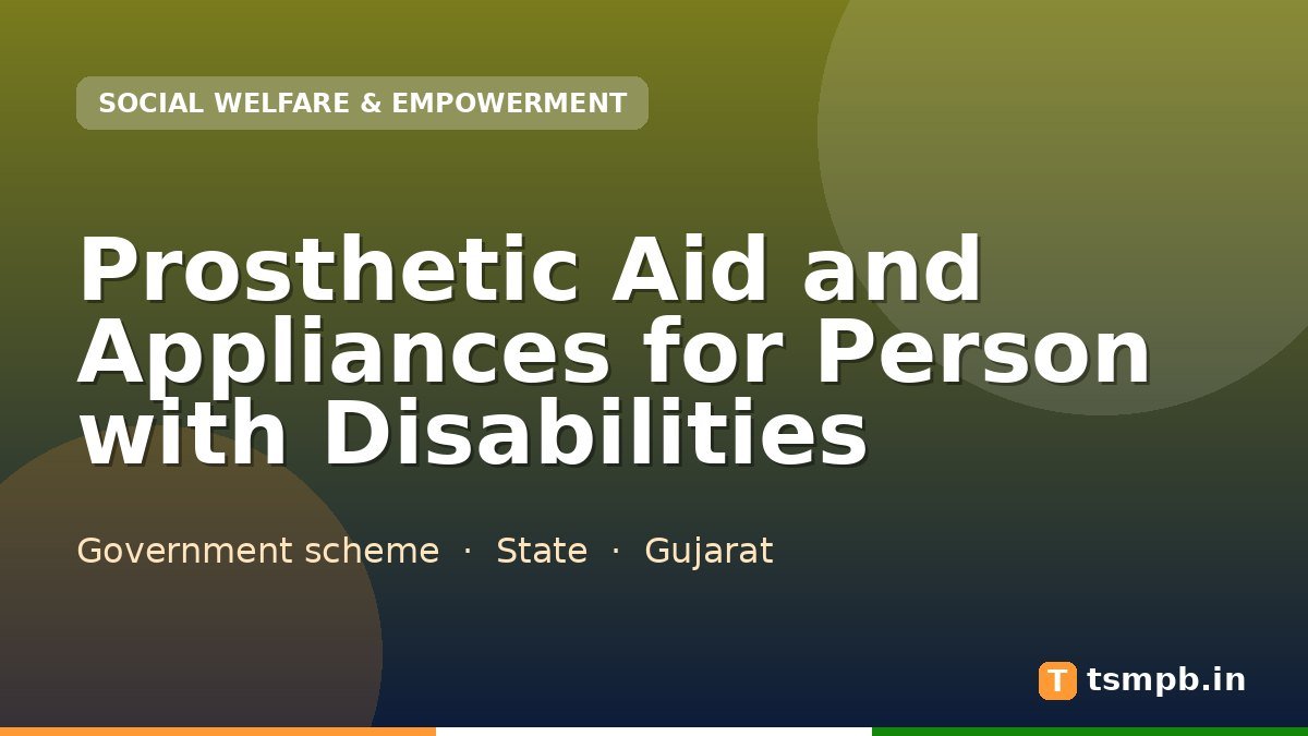 Prosthetic Aid and Appliances for Person with Disabilities