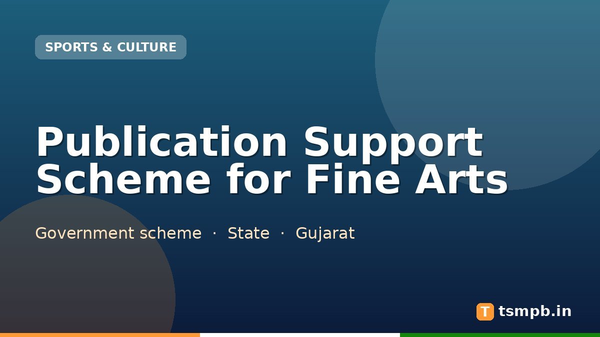 Publication Support Scheme for Fine Arts