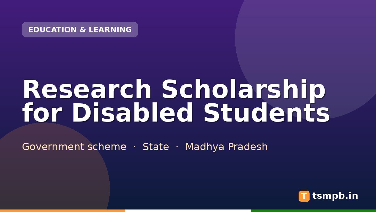 Research Scholarship for Disabled Students
