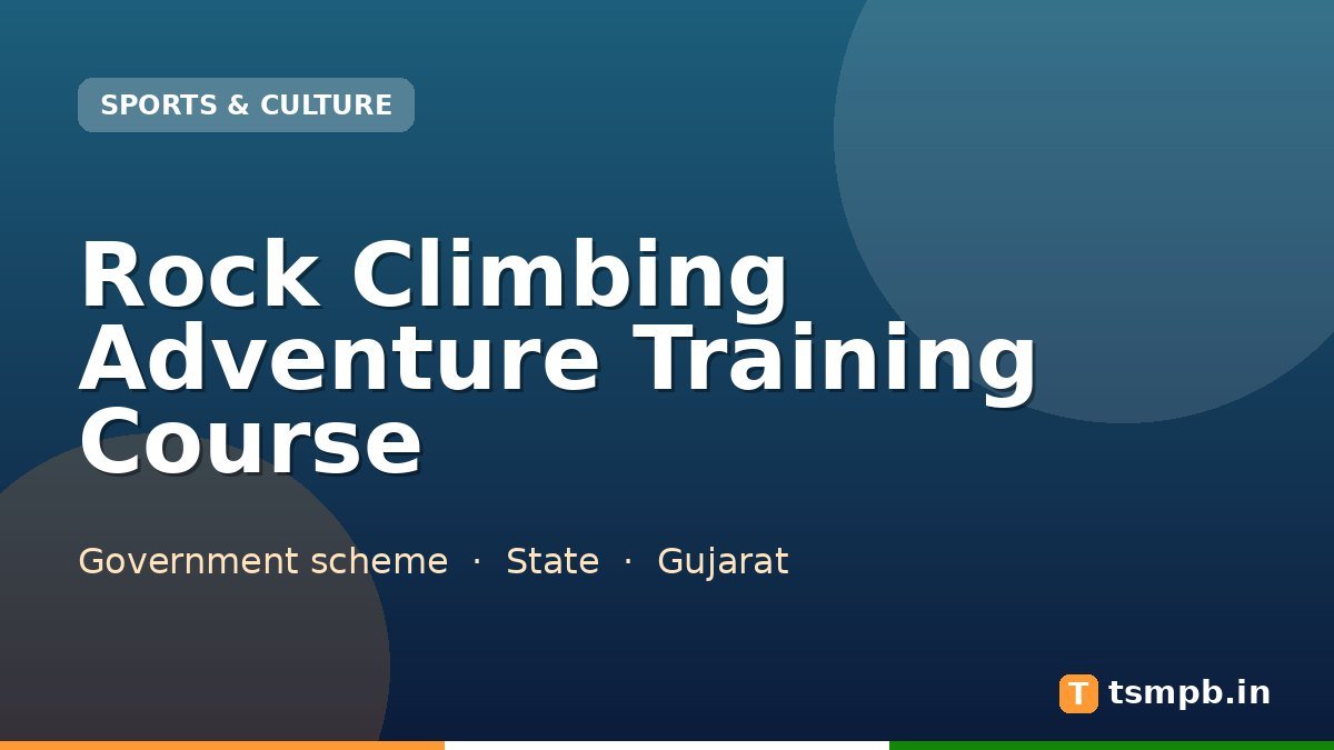 Rock Climbing Adventure Training Course