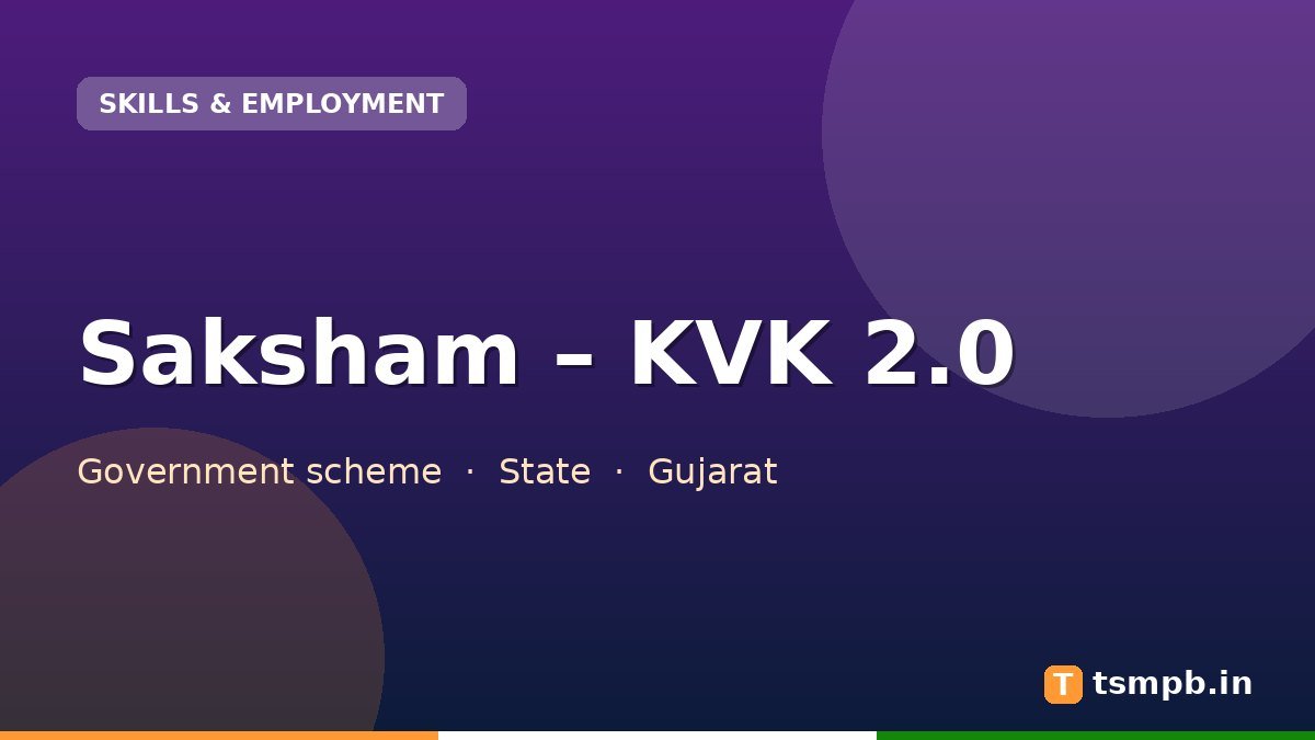 Saksham – KVK 2.0