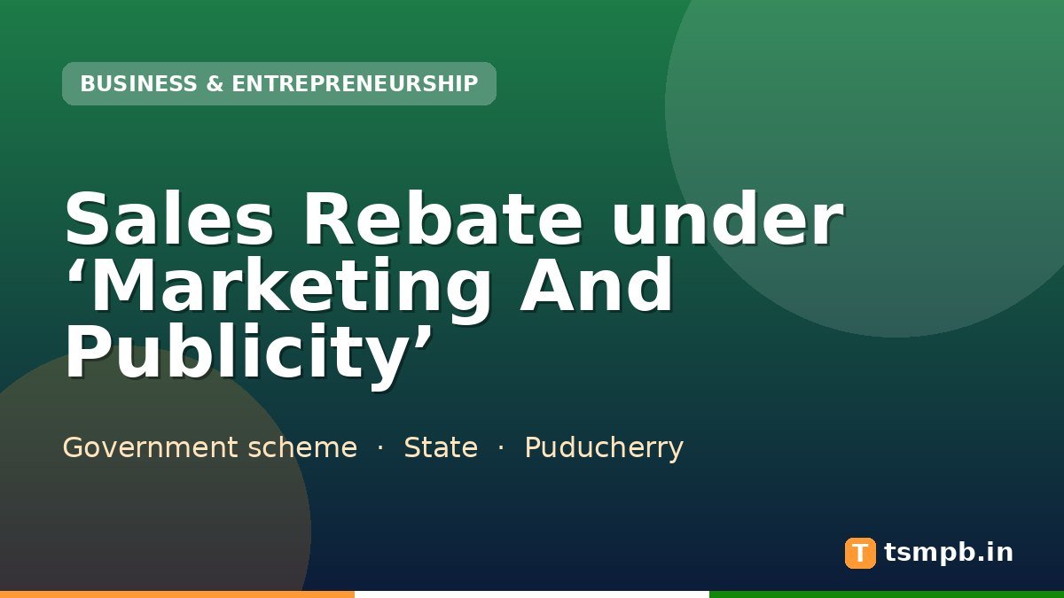 Sales Rebate under โMarketing And Publicityโ