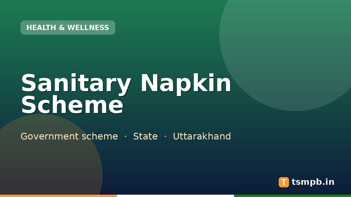 Sanitary Napkin Scheme