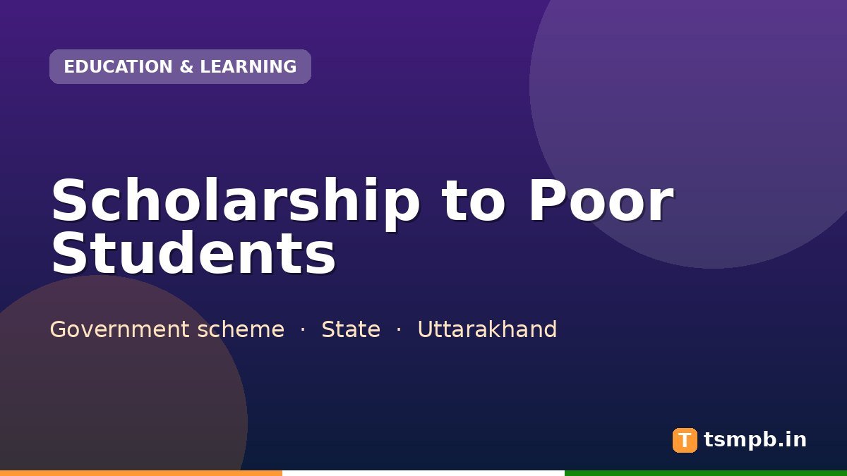 Scholarship to Poor Students
