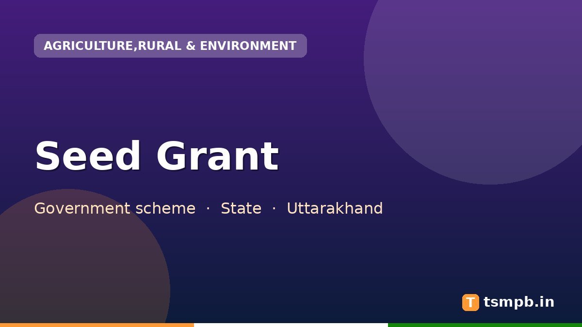 Seed Grant