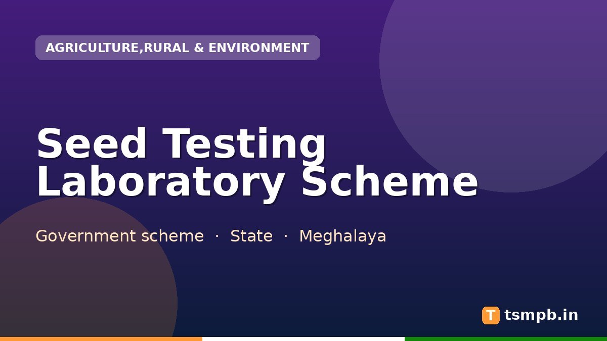 Seed Testing Laboratory Scheme