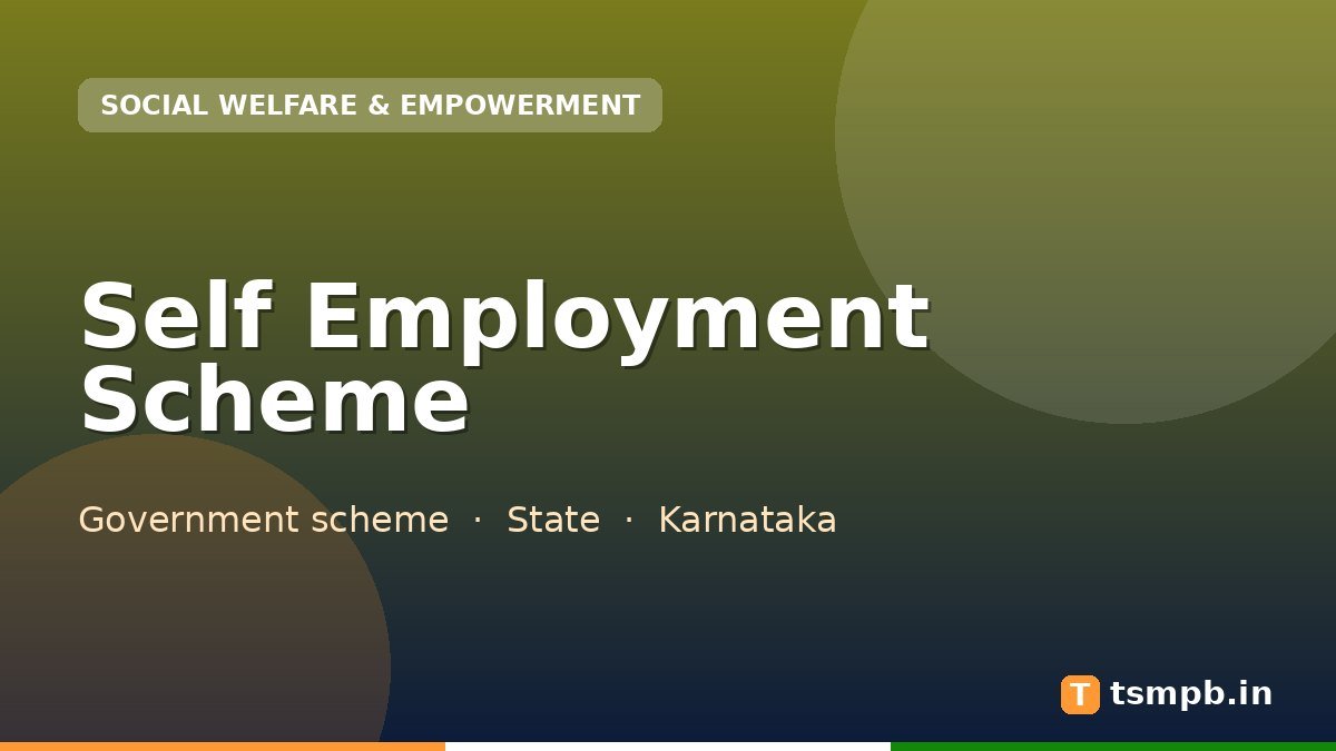 Self Employment Scheme