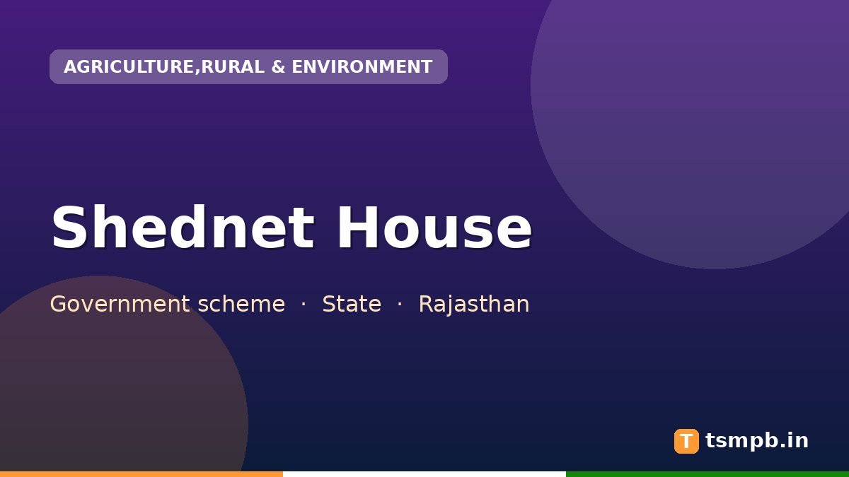 Shednet House