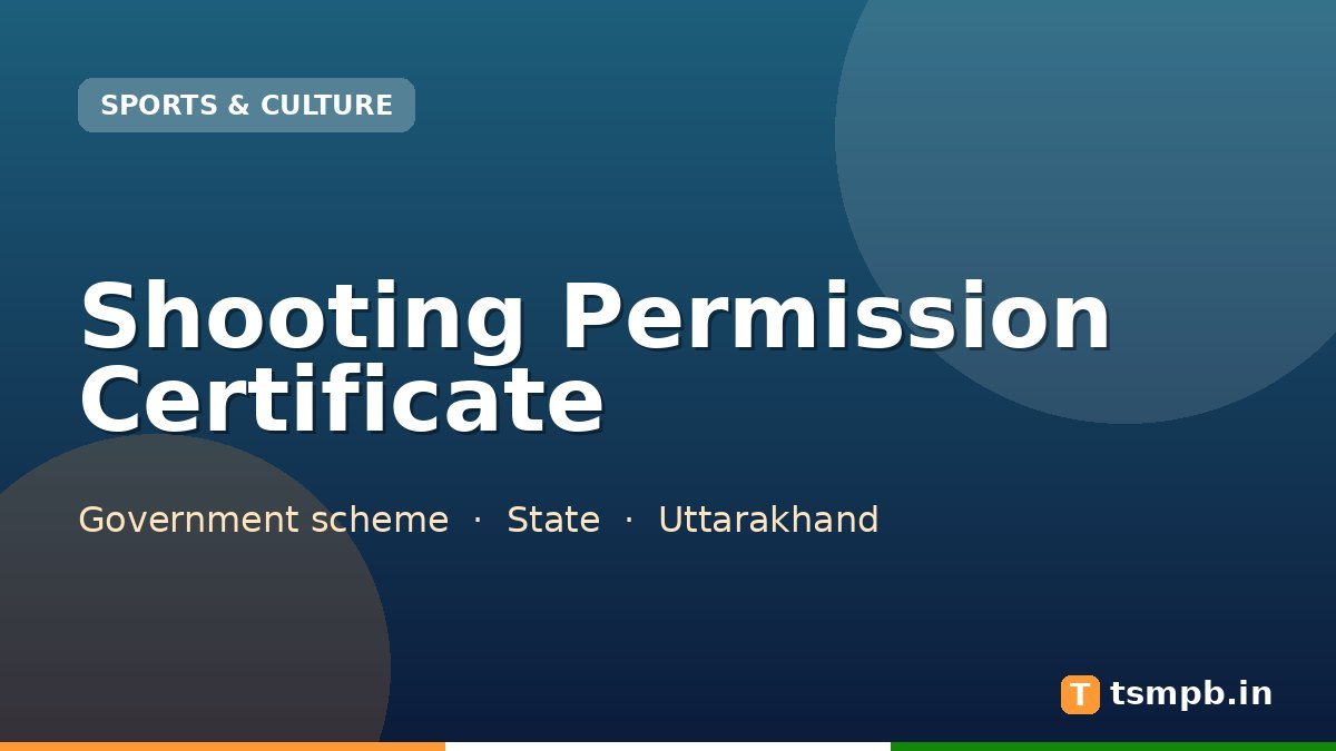 Shooting Permission Certificate
