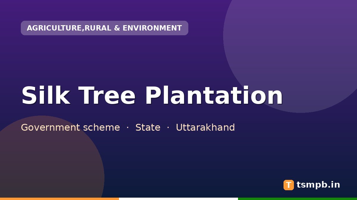 Silk Tree Plantation
