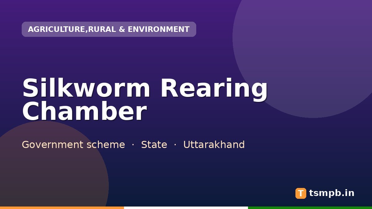 Silkworm Rearing Chamber