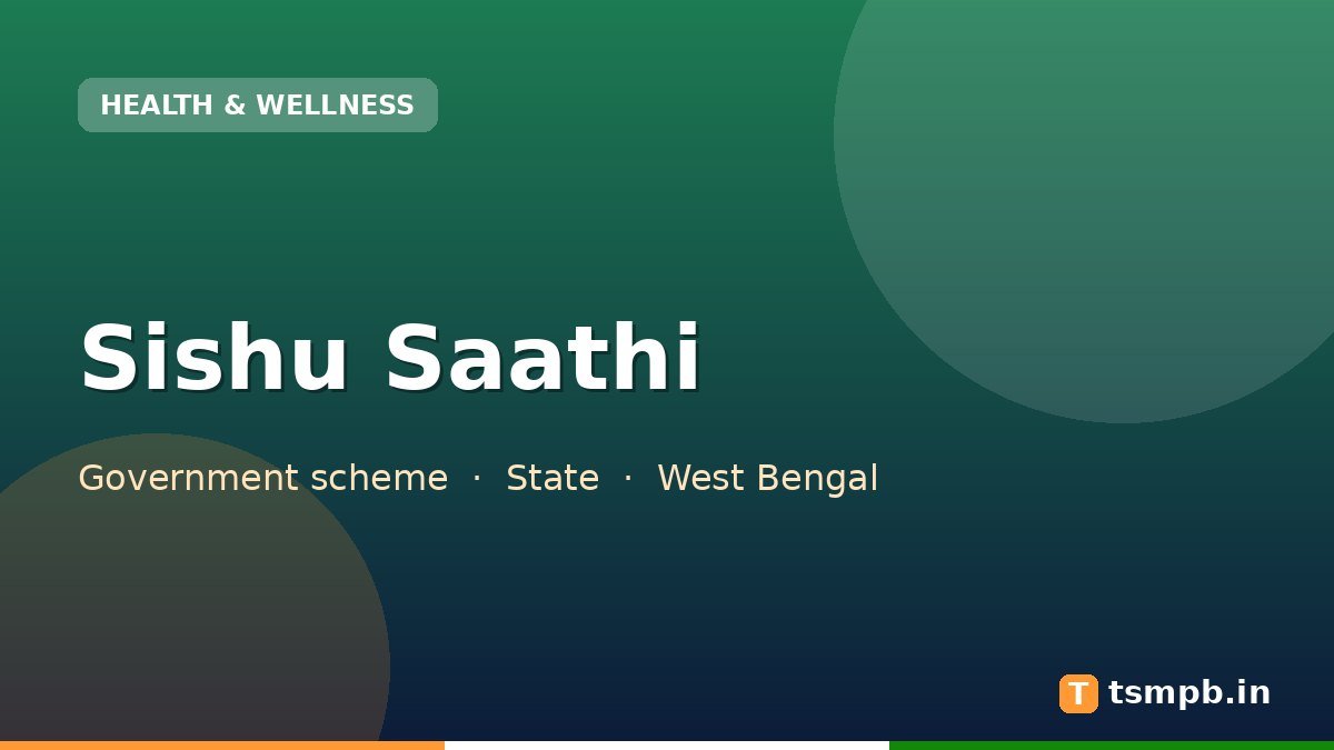 Sishu Saathi