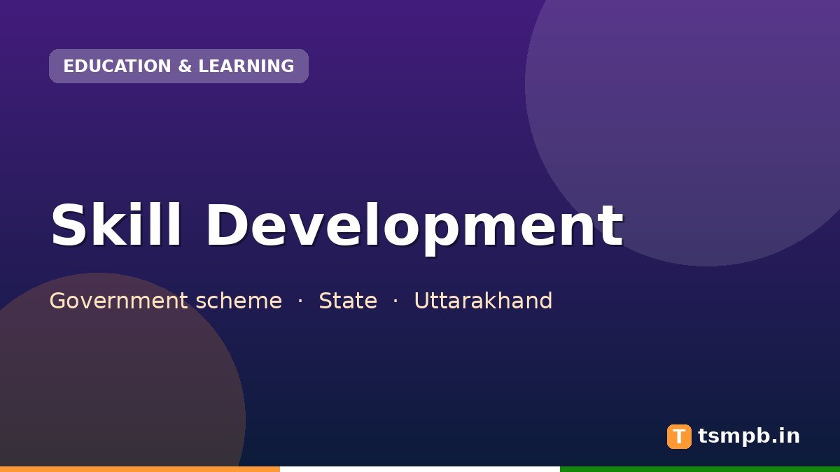 Skill Development