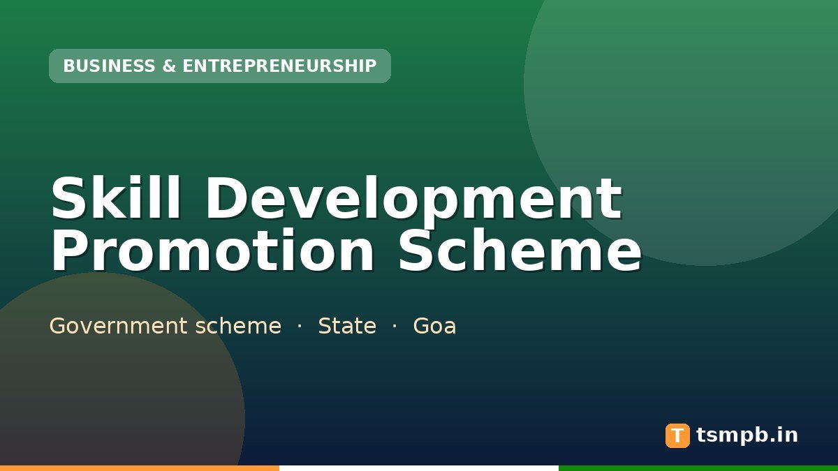 Skill Development Promotion Scheme