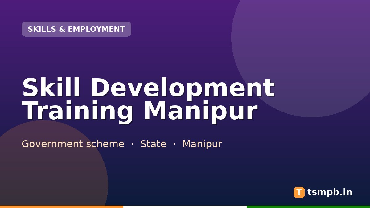 Skill Development Training Manipur