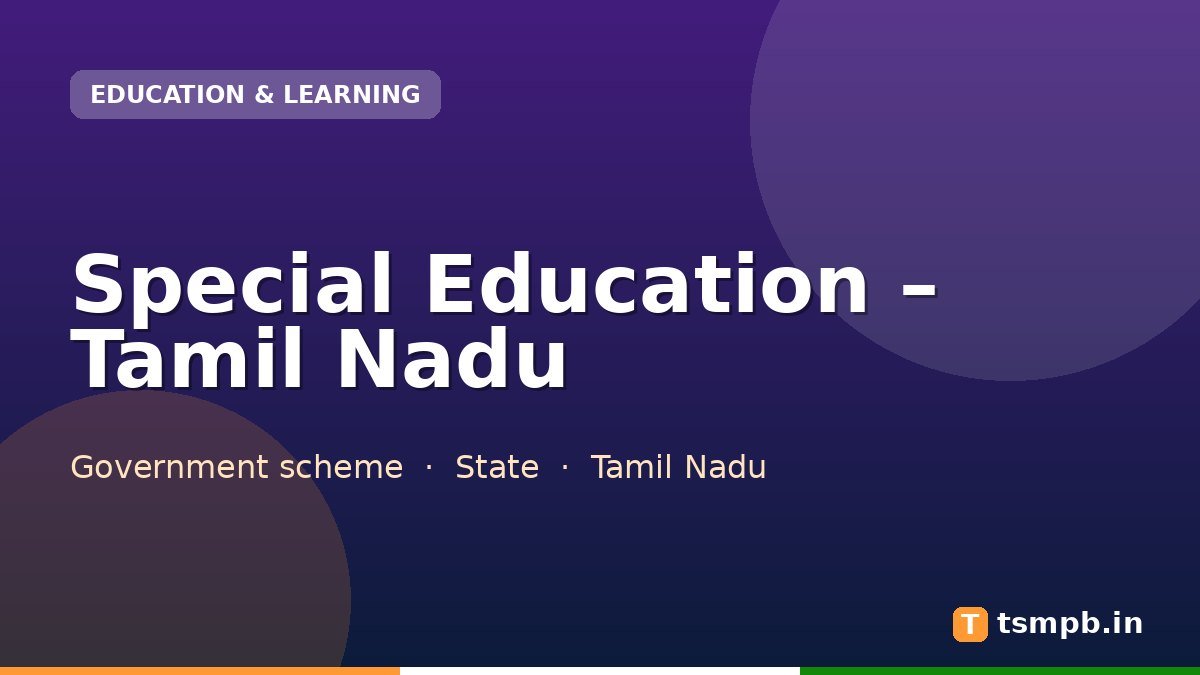 Special Education โ Tamil Nadu