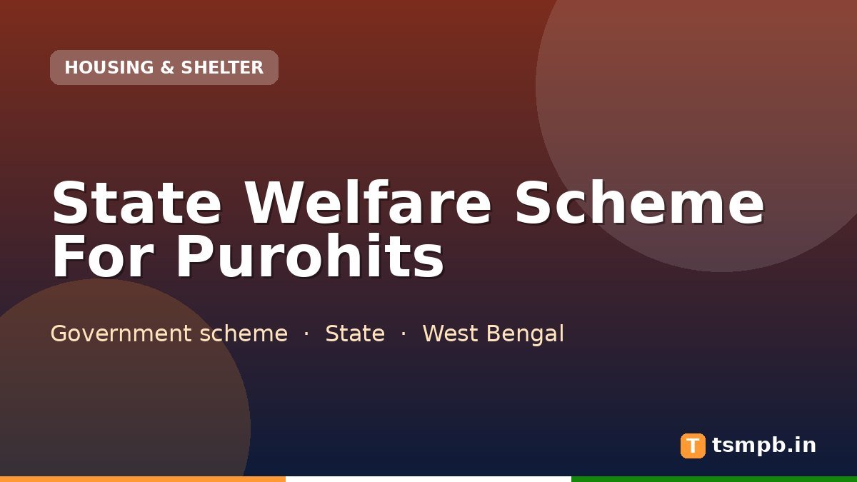 State Welfare Scheme For Purohits