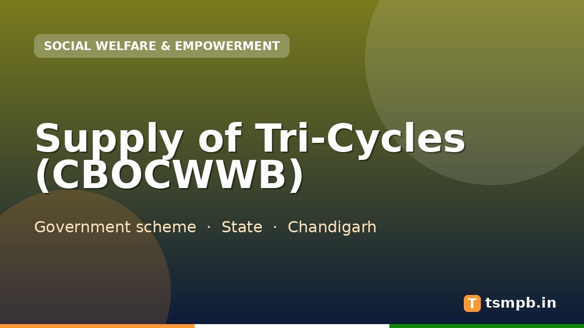 Supply of Tri-Cycles (CBOCWWB)
