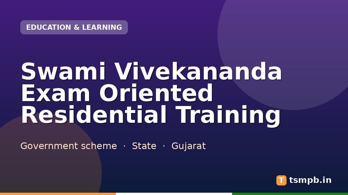 Swami Vivekananda Exam Oriented Residential Training