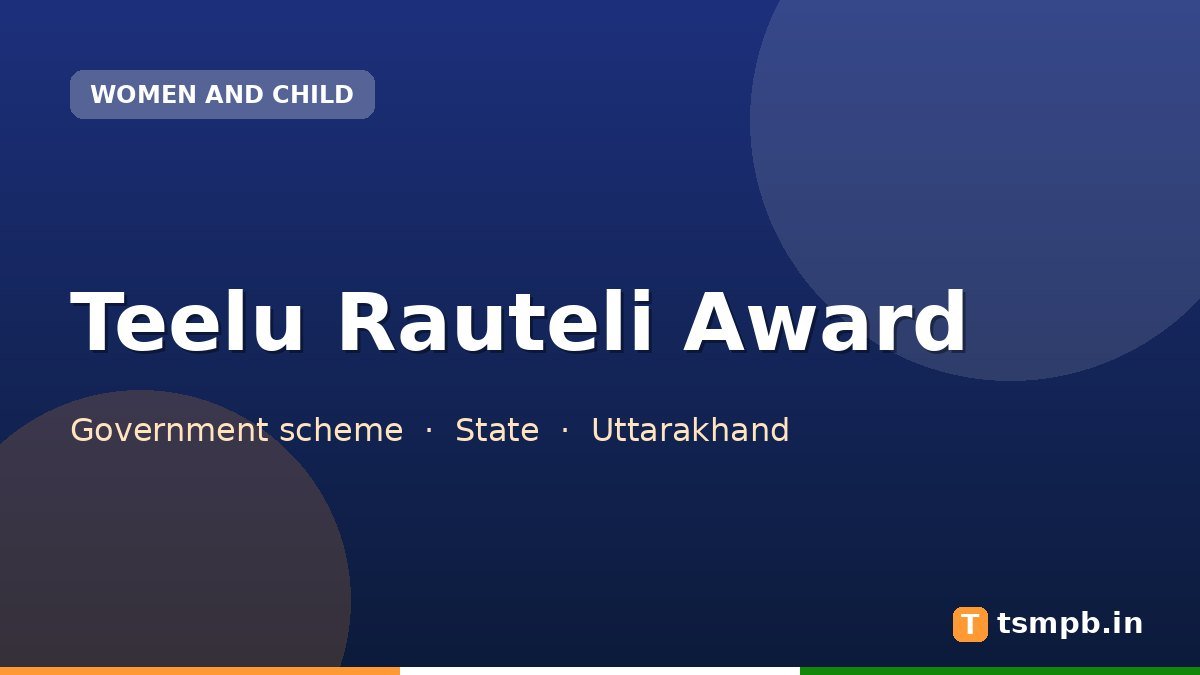 Teelu Rauteli Award