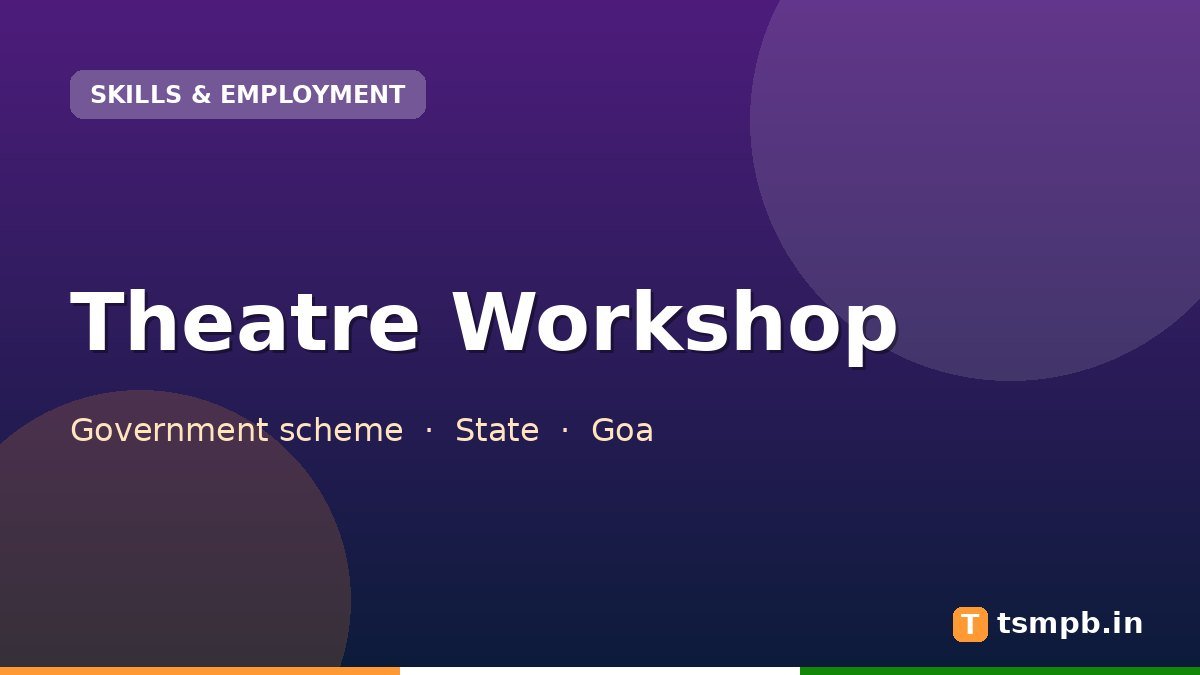 Theatre Workshop