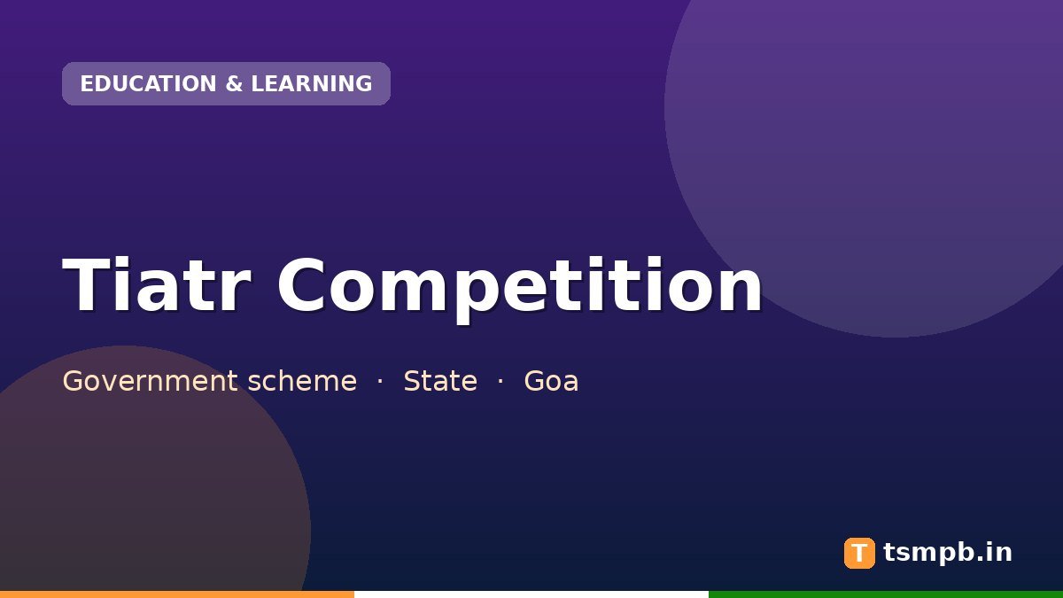 Tiatr Competition
