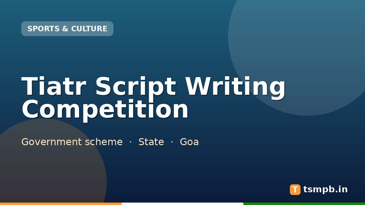 Tiatr Script Writing Competition