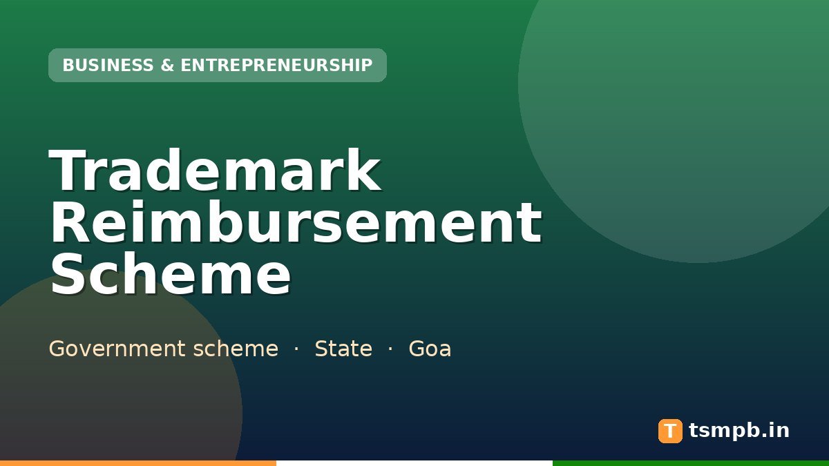 Trademark Reimbursement Scheme