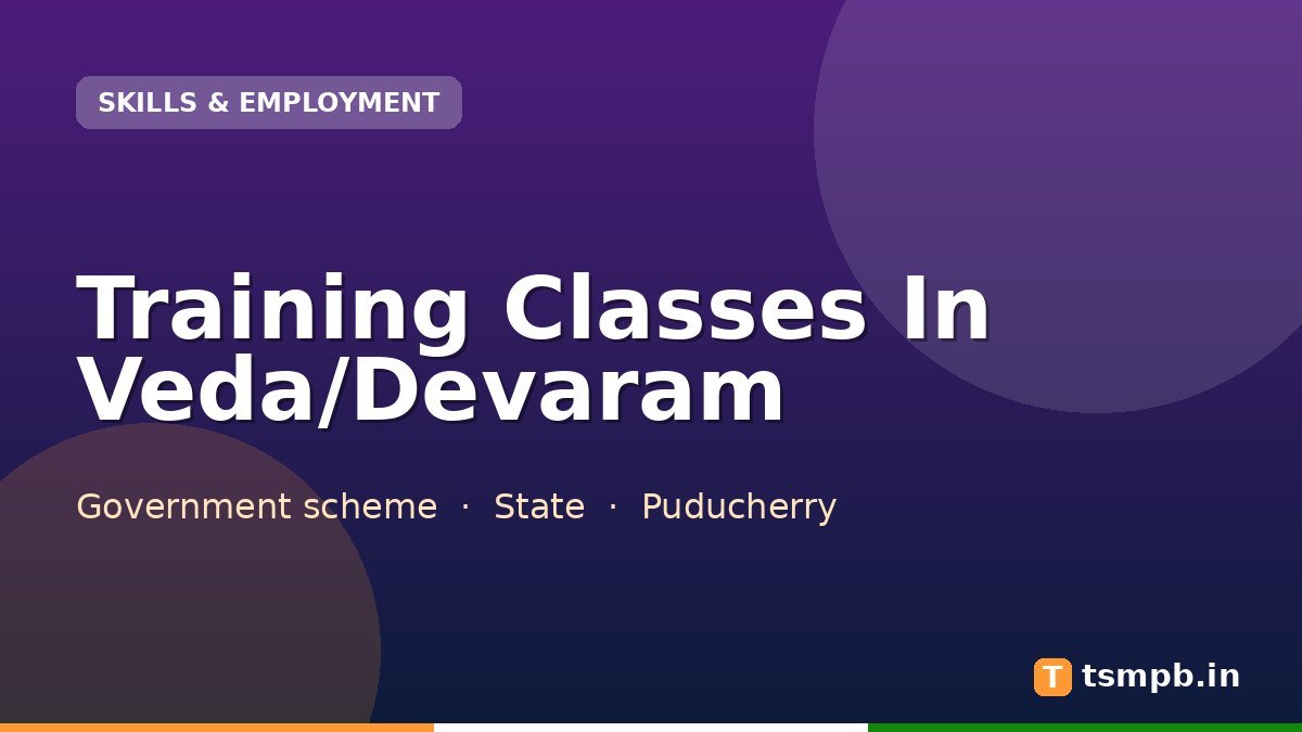 Training Classes In Veda/Devaram
