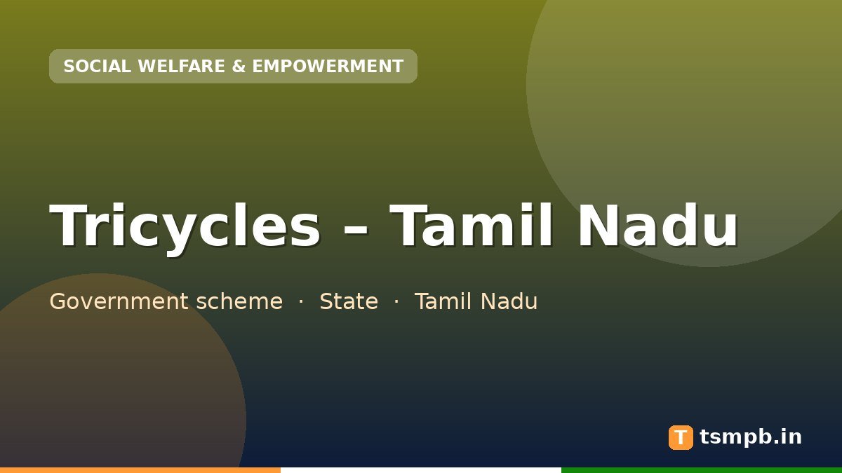 Tricycles โ Tamil Nadu