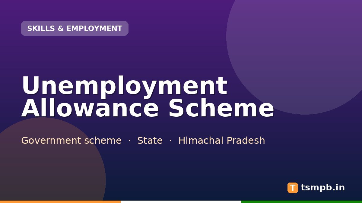 Unemployment Allowance Scheme
