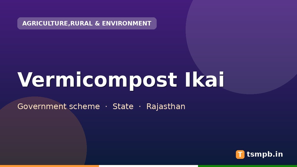Vermicompost Ikai